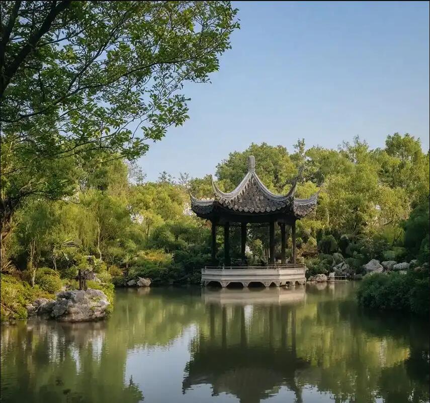 岳阳祸兮餐饮有限公司