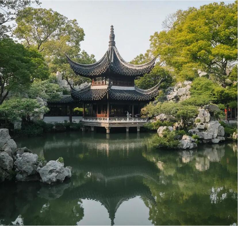 岳阳祸兮餐饮有限公司